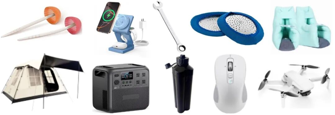 “黑五”小心侵权!最新下证外观专利盘点,多款热卖产品月销上千! 34 “黑五”小心侵权!最新下证外观专利盘点,多款热卖产品月销上千!