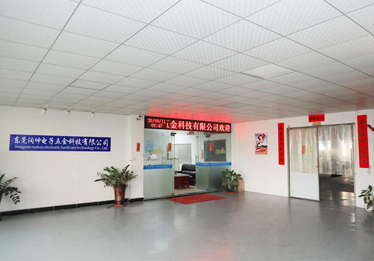 东莞润坤电子五金科技有限公司