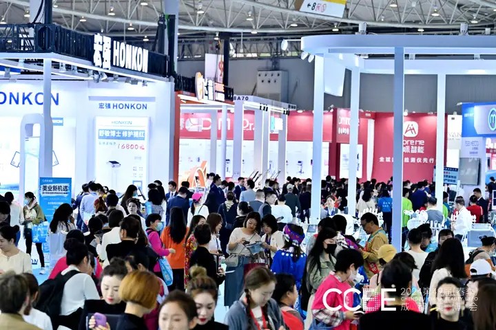 中国（成都）美博会 CCBE 6