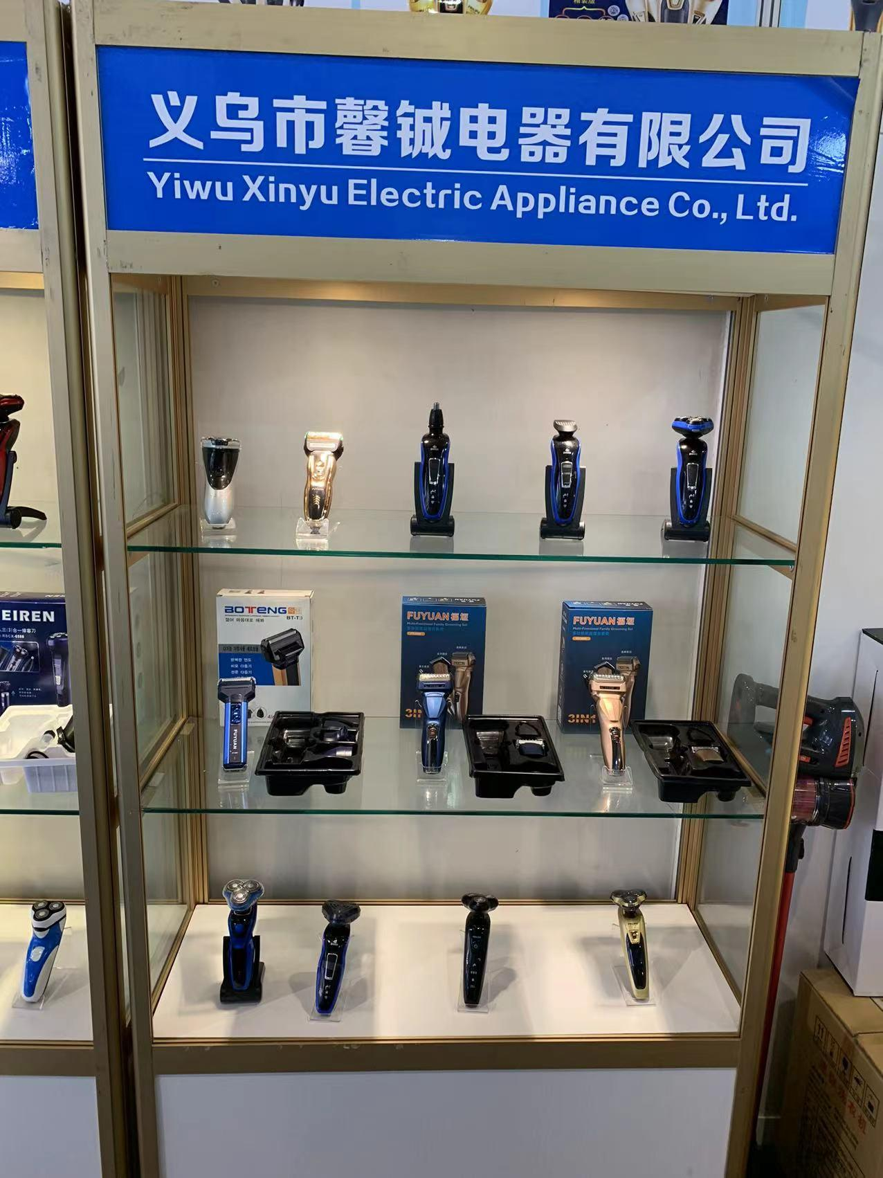 义乌市馨铖电器有限公-公司介绍 2 义乌市馨铖电器有限公-公司介绍