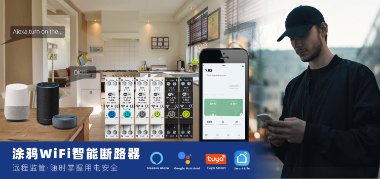 乐清市文通电子科技有限公司 1 乐清市文通电子科技有限公司