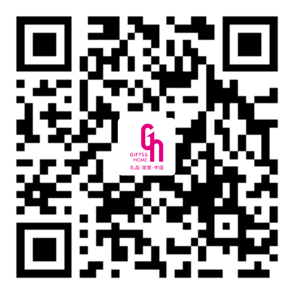 乘势开门红，竞逐新高地，提前布局2025深圳礼品家居展