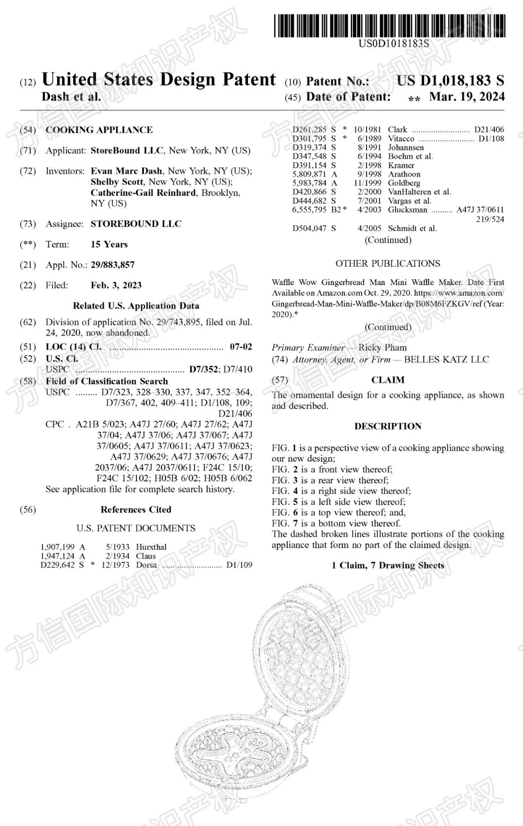 仅一款小家电就卖出2100万台!这个品牌商标专利布局先看透! 12 仅一款小家电就卖出2100万台!这个品牌商标专利布局先看透!