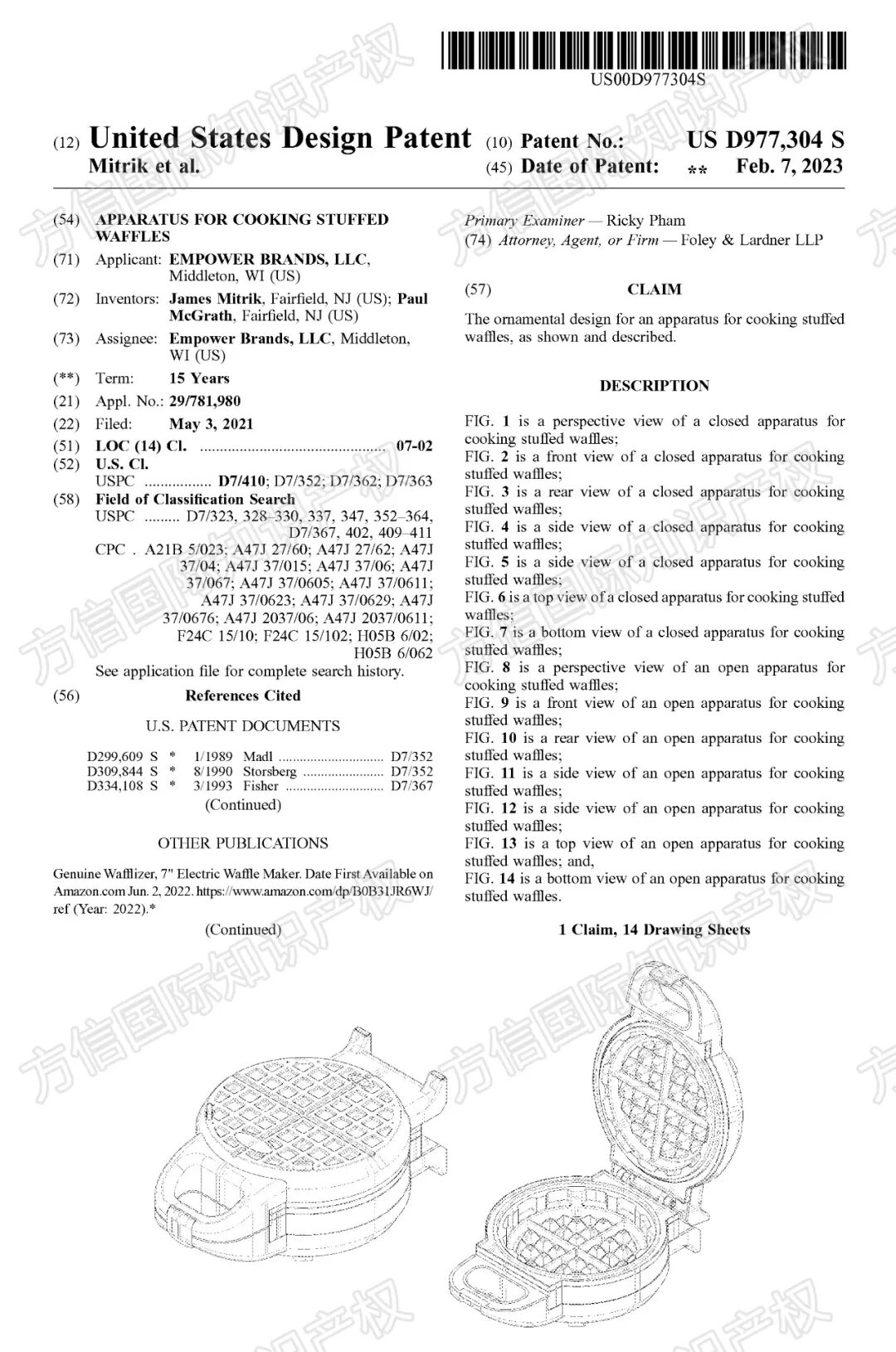 仅一款小家电就卖出2100万台!这个品牌商标专利布局先看透! 13 仅一款小家电就卖出2100万台!这个品牌商标专利布局先看透!