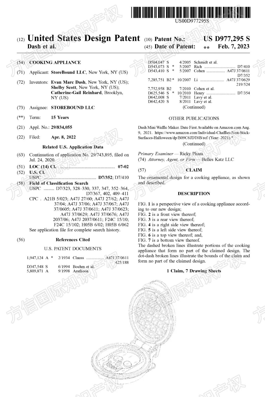 仅一款小家电就卖出2100万台!这个品牌商标专利布局先看透! 14 仅一款小家电就卖出2100万台!这个品牌商标专利布局先看透!