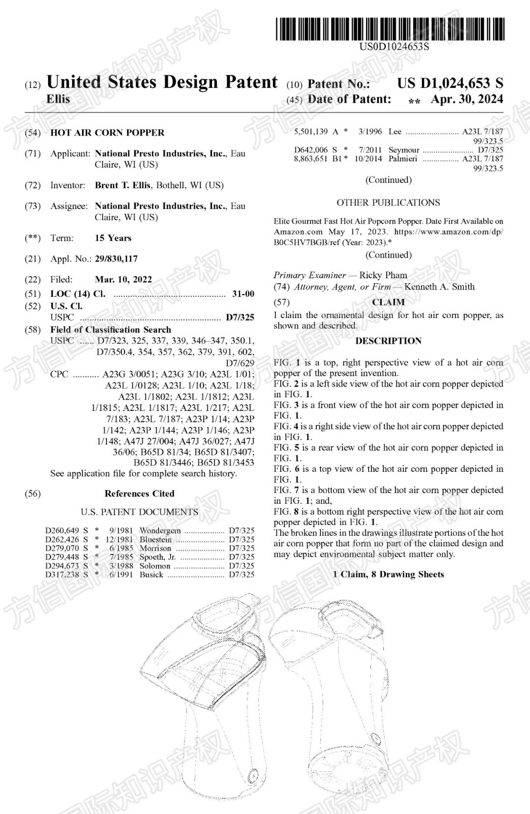 仅一款小家电就卖出2100万台!这个品牌商标专利布局先看透! 23 仅一款小家电就卖出2100万台!这个品牌商标专利布局先看透!