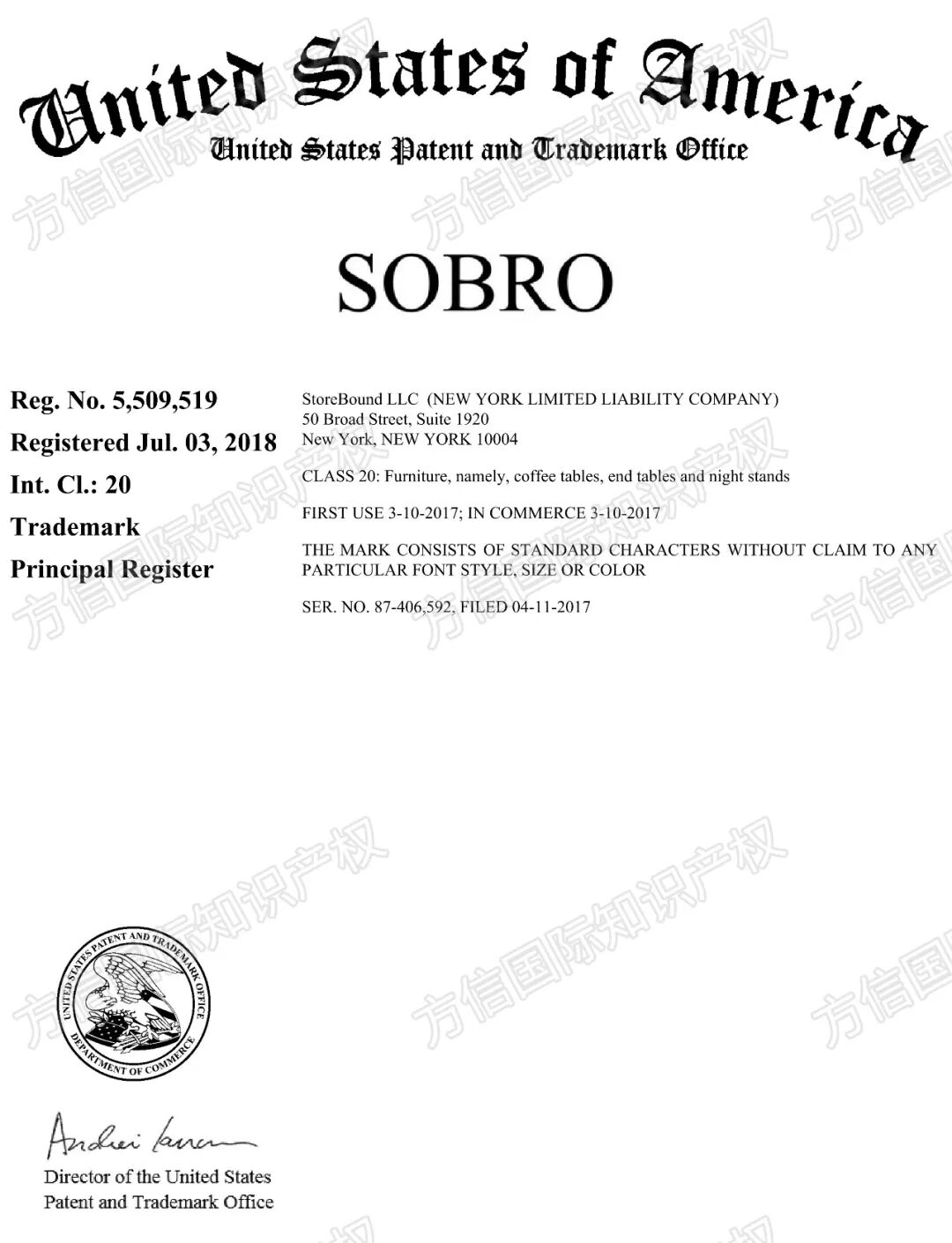 仅一款小家电就卖出2100万台!这个品牌商标专利布局先看透! 9 仅一款小家电就卖出2100万台!这个品牌商标专利布局先看透!