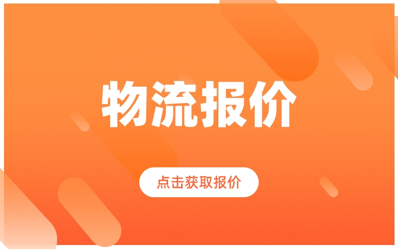 热门推荐