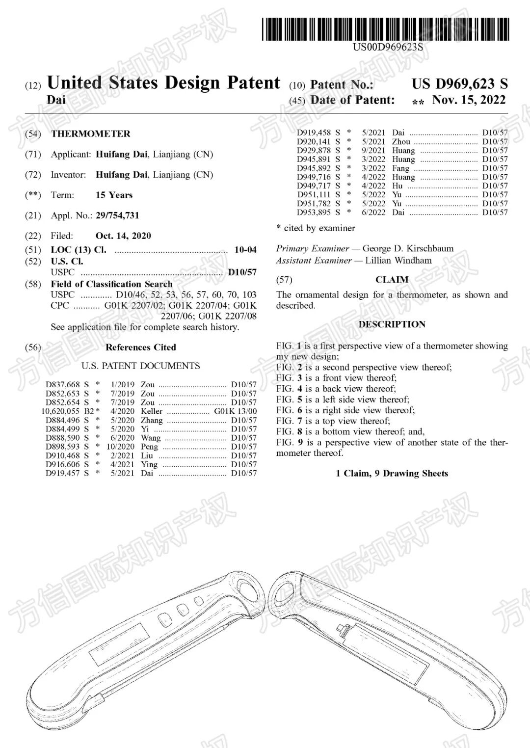 国内冷门,在海外却卖疯了?!这三款户外烧烤用品抓紧排查! 9 国内冷门,在海外却卖疯了?!这三款户外烧烤用品抓紧排查!