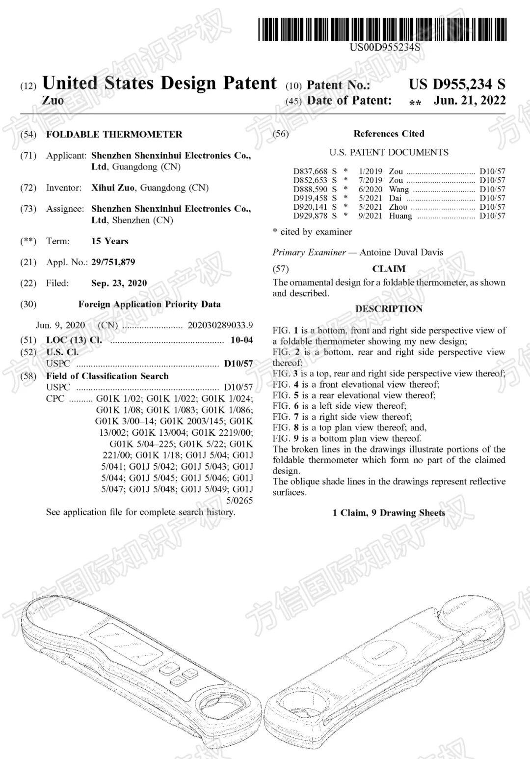 国内冷门,在海外却卖疯了?!这三款户外烧烤用品抓紧排查! 10 国内冷门,在海外却卖疯了?!这三款户外烧烤用品抓紧排查!