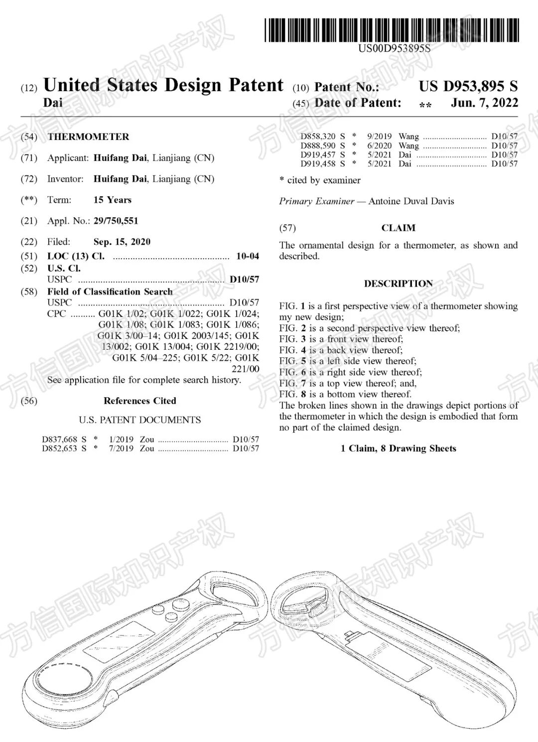 国内冷门,在海外却卖疯了?!这三款户外烧烤用品抓紧排查! 11 国内冷门,在海外却卖疯了?!这三款户外烧烤用品抓紧排查!