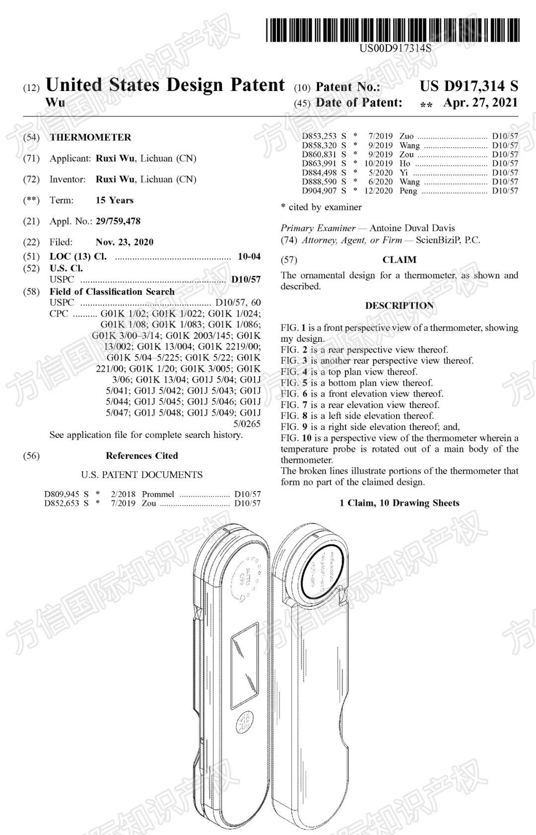 国内冷门,在海外却卖疯了?!这三款户外烧烤用品抓紧排查! 14 国内冷门,在海外却卖疯了?!这三款户外烧烤用品抓紧排查!