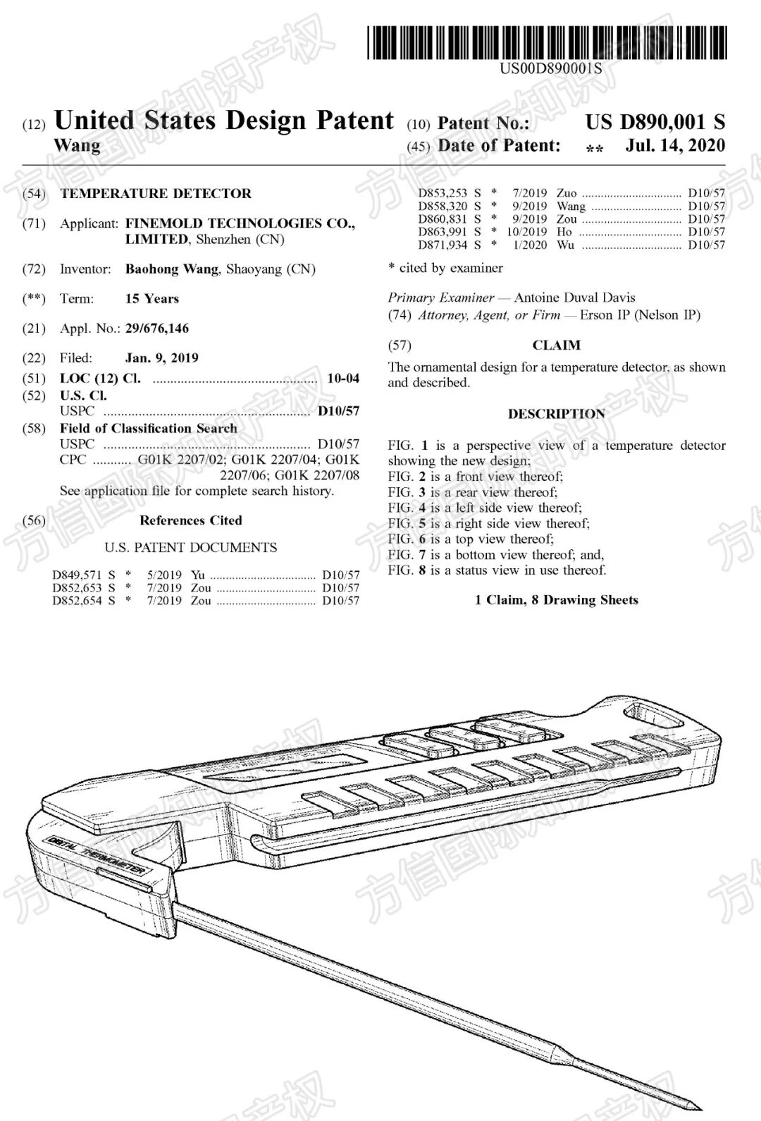 国内冷门,在海外却卖疯了?!这三款户外烧烤用品抓紧排查! 15 国内冷门,在海外却卖疯了?!这三款户外烧烤用品抓紧排查!