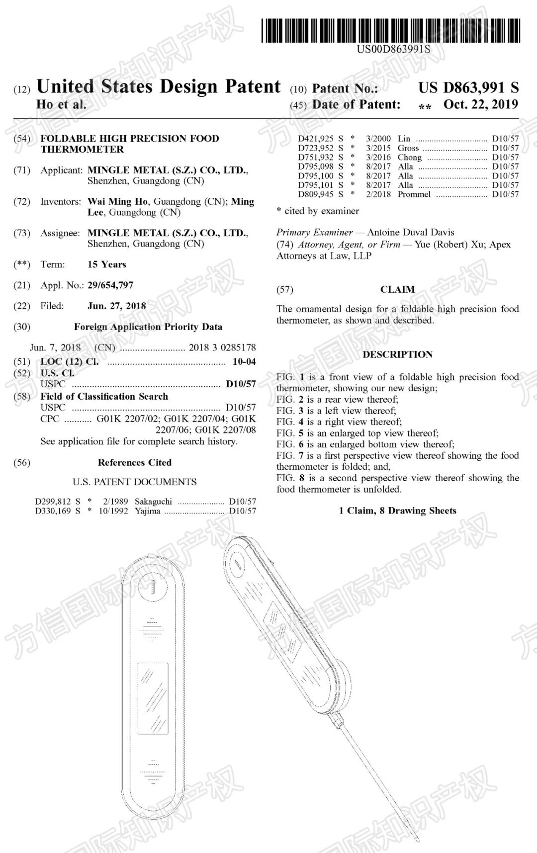 国内冷门,在海外却卖疯了?!这三款户外烧烤用品抓紧排查! 16 国内冷门,在海外却卖疯了?!这三款户外烧烤用品抓紧排查!