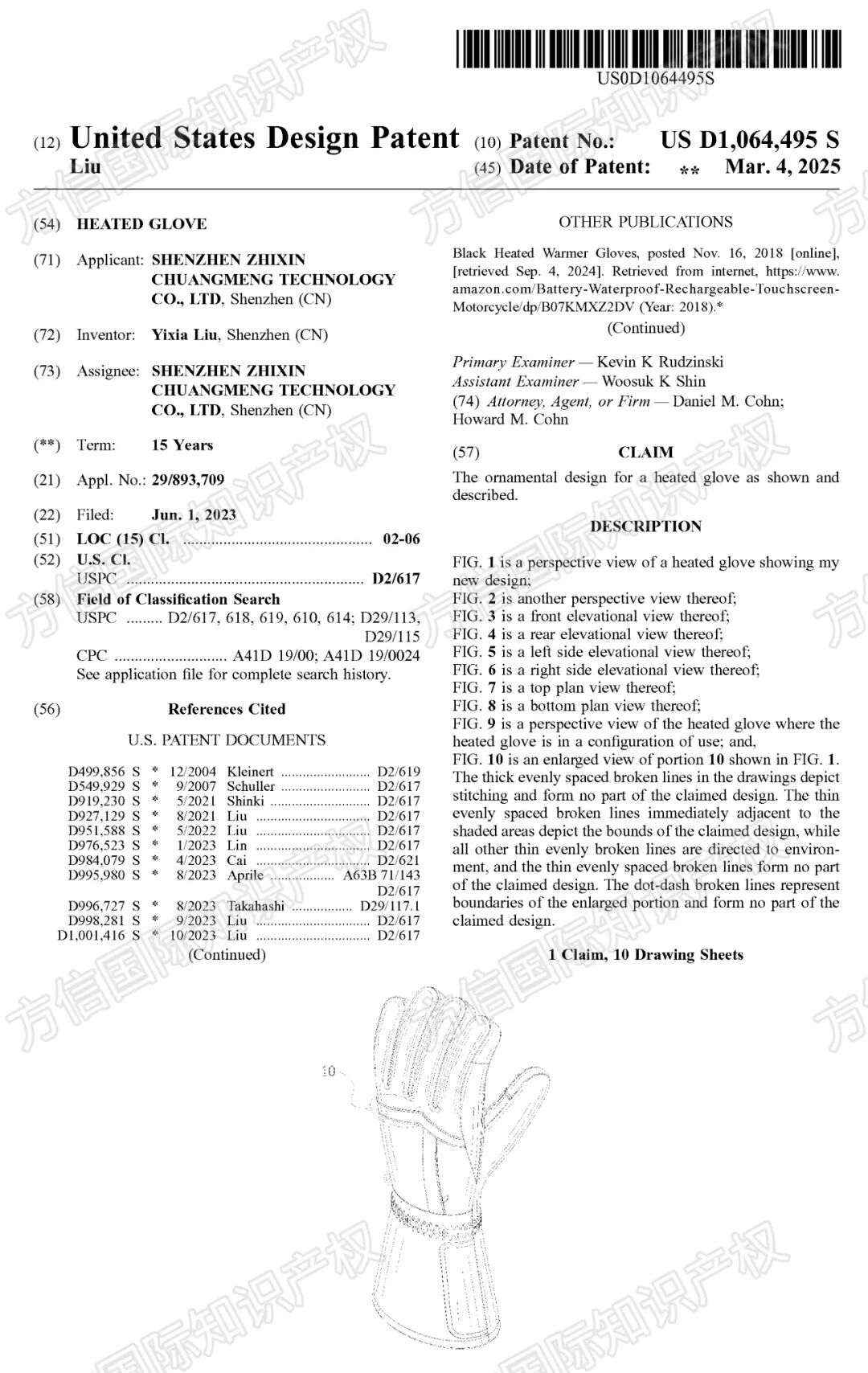 国内冷门,在海外却卖疯了?!这三款户外烧烤用品抓紧排查! 19 国内冷门,在海外却卖疯了?!这三款户外烧烤用品抓紧排查!