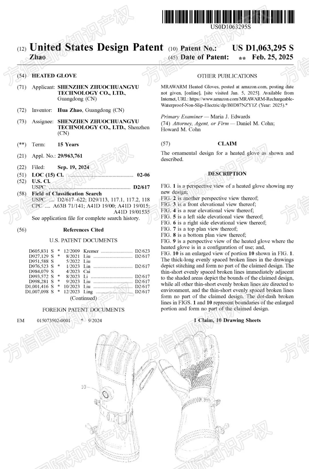 国内冷门,在海外却卖疯了?!这三款户外烧烤用品抓紧排查! 20 国内冷门,在海外却卖疯了?!这三款户外烧烤用品抓紧排查!