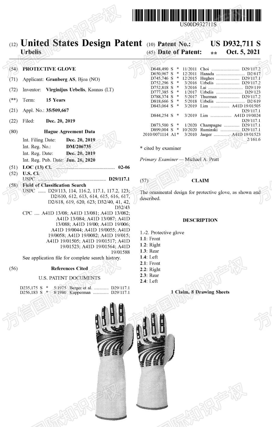 国内冷门,在海外却卖疯了?!这三款户外烧烤用品抓紧排查! 21 国内冷门,在海外却卖疯了?!这三款户外烧烤用品抓紧排查!