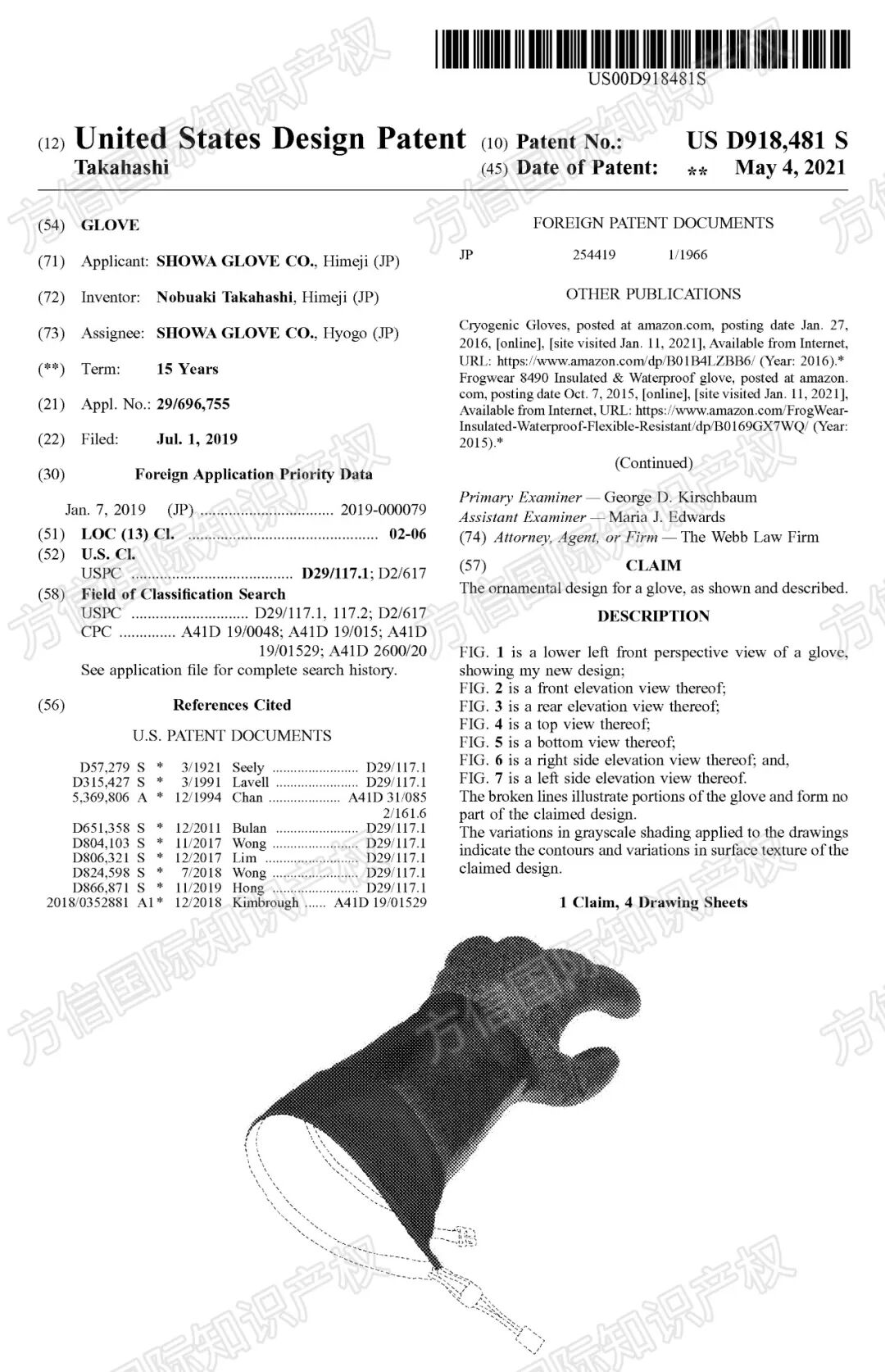 国内冷门,在海外却卖疯了?!这三款户外烧烤用品抓紧排查! 22 国内冷门,在海外却卖疯了?!这三款户外烧烤用品抓紧排查!
