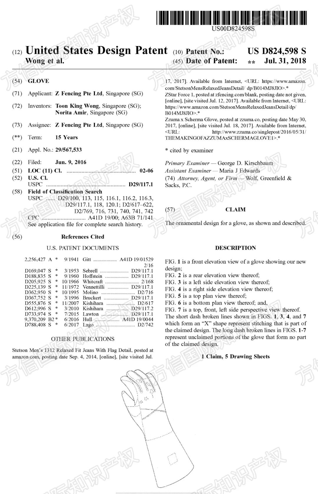 国内冷门,在海外却卖疯了?!这三款户外烧烤用品抓紧排查! 23 国内冷门,在海外却卖疯了?!这三款户外烧烤用品抓紧排查!