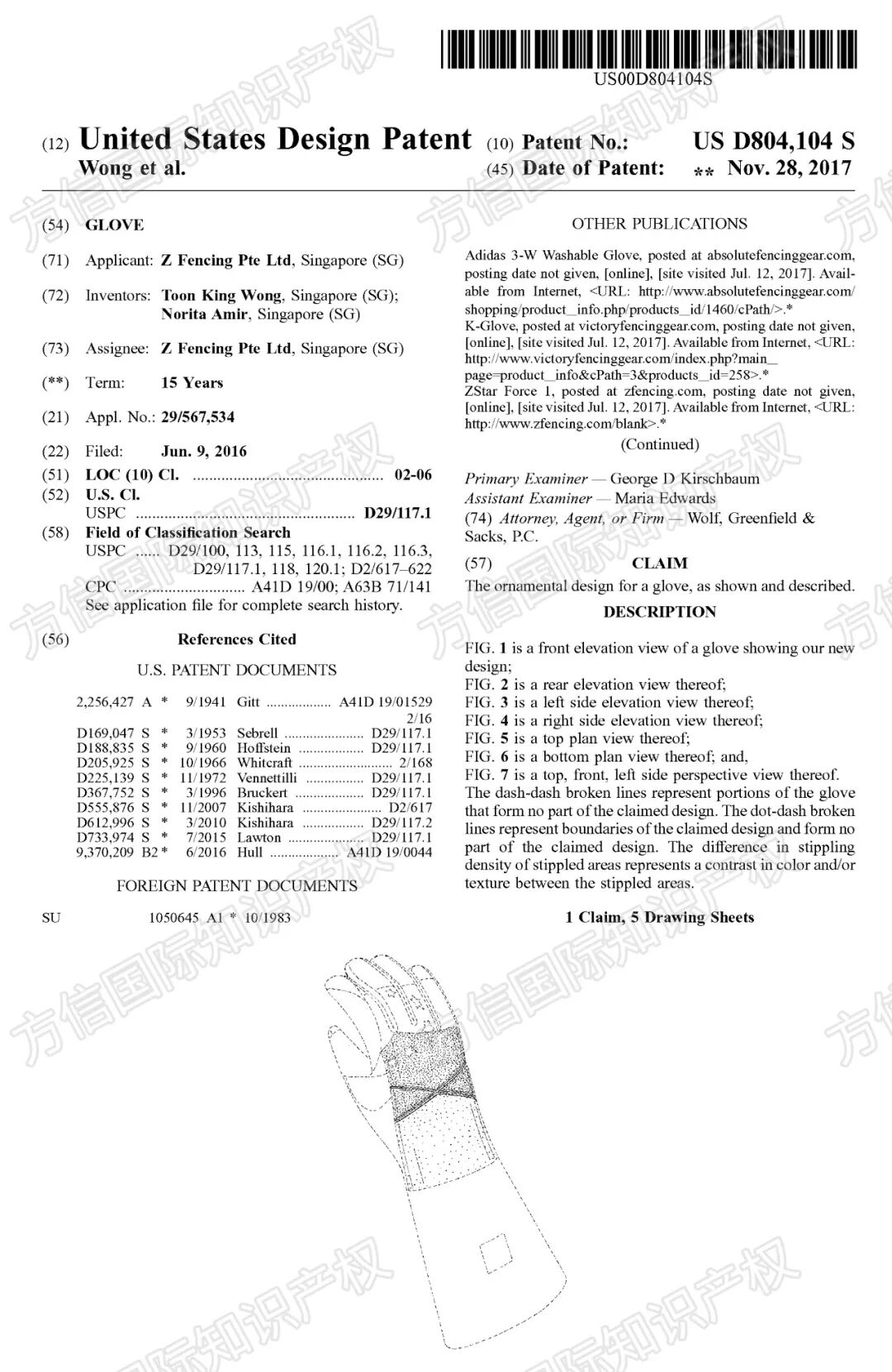 国内冷门,在海外却卖疯了?!这三款户外烧烤用品抓紧排查! 24 国内冷门,在海外却卖疯了?!这三款户外烧烤用品抓紧排查!