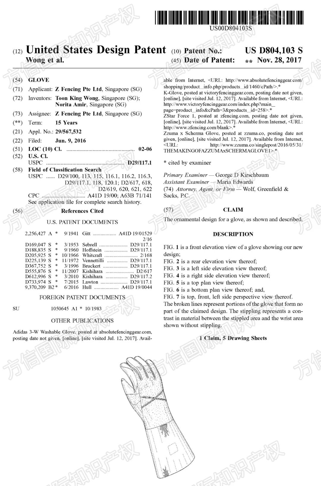 国内冷门,在海外却卖疯了?!这三款户外烧烤用品抓紧排查! 25 国内冷门,在海外却卖疯了?!这三款户外烧烤用品抓紧排查!