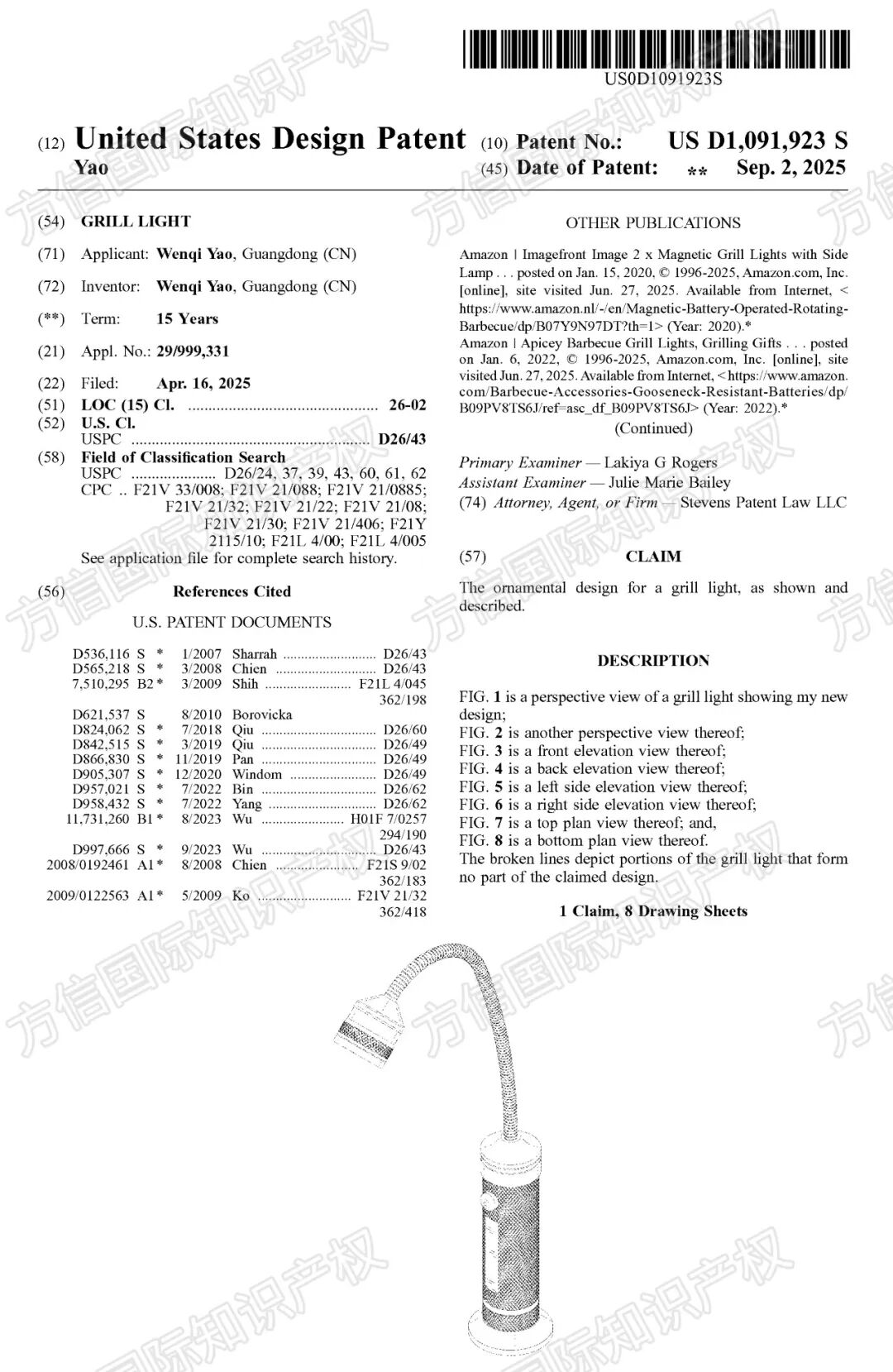国内冷门,在海外却卖疯了?!这三款户外烧烤用品抓紧排查! 27 国内冷门,在海外却卖疯了?!这三款户外烧烤用品抓紧排查!