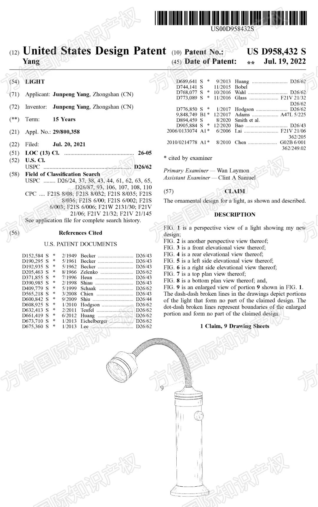 国内冷门,在海外却卖疯了?!这三款户外烧烤用品抓紧排查! 28 国内冷门,在海外却卖疯了?!这三款户外烧烤用品抓紧排查!