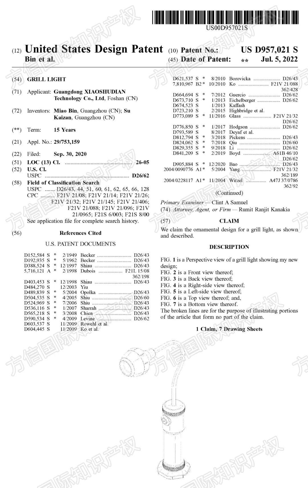 国内冷门,在海外却卖疯了?!这三款户外烧烤用品抓紧排查! 29 国内冷门,在海外却卖疯了?!这三款户外烧烤用品抓紧排查!