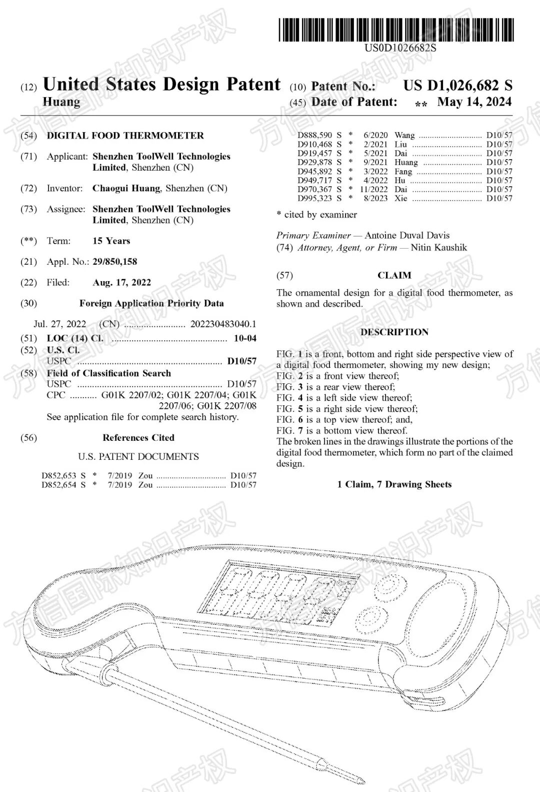 国内冷门,在海外却卖疯了?!这三款户外烧烤用品抓紧排查! 6 国内冷门,在海外却卖疯了?!这三款户外烧烤用品抓紧排查!
