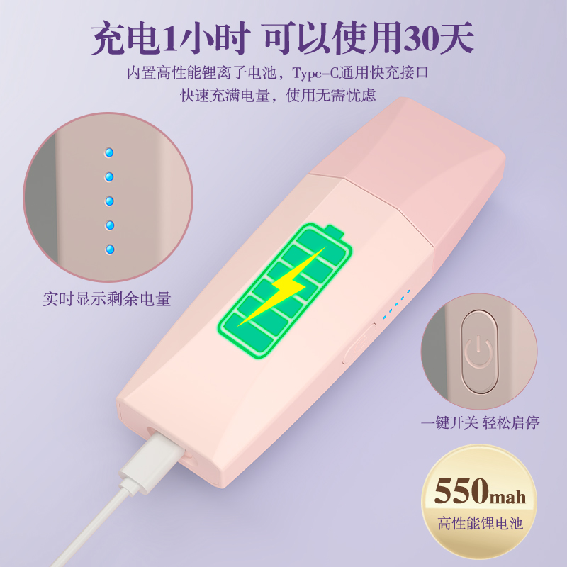 X6女士刮毛刀 4 X6女士刮毛刀