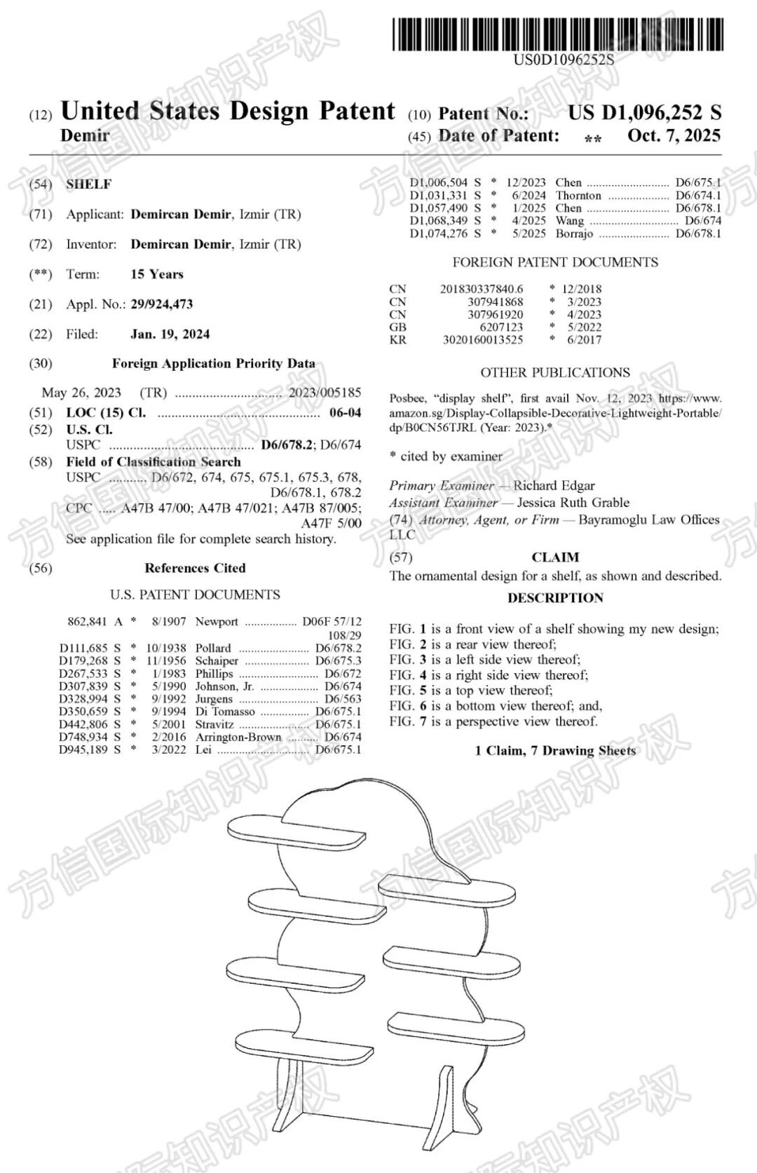 备战黑五！快进来排查避险，40款产品外观专利新下证！