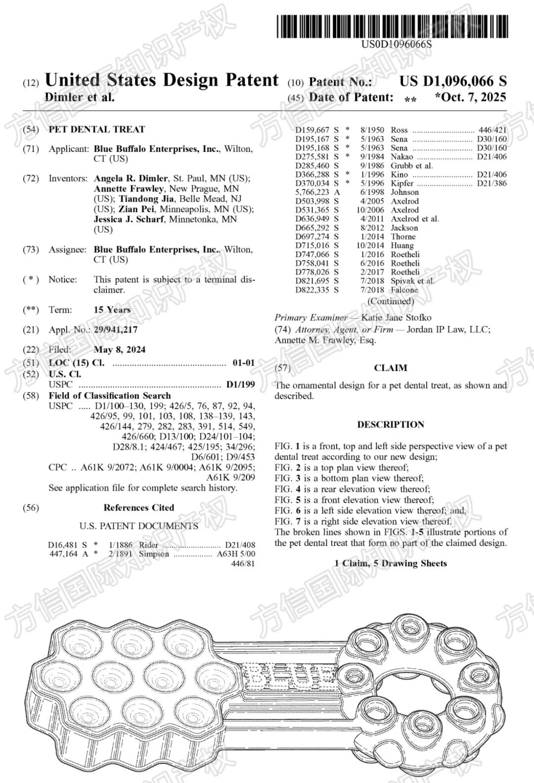 备战黑五！快进来排查避险，40款产品外观专利新下证！