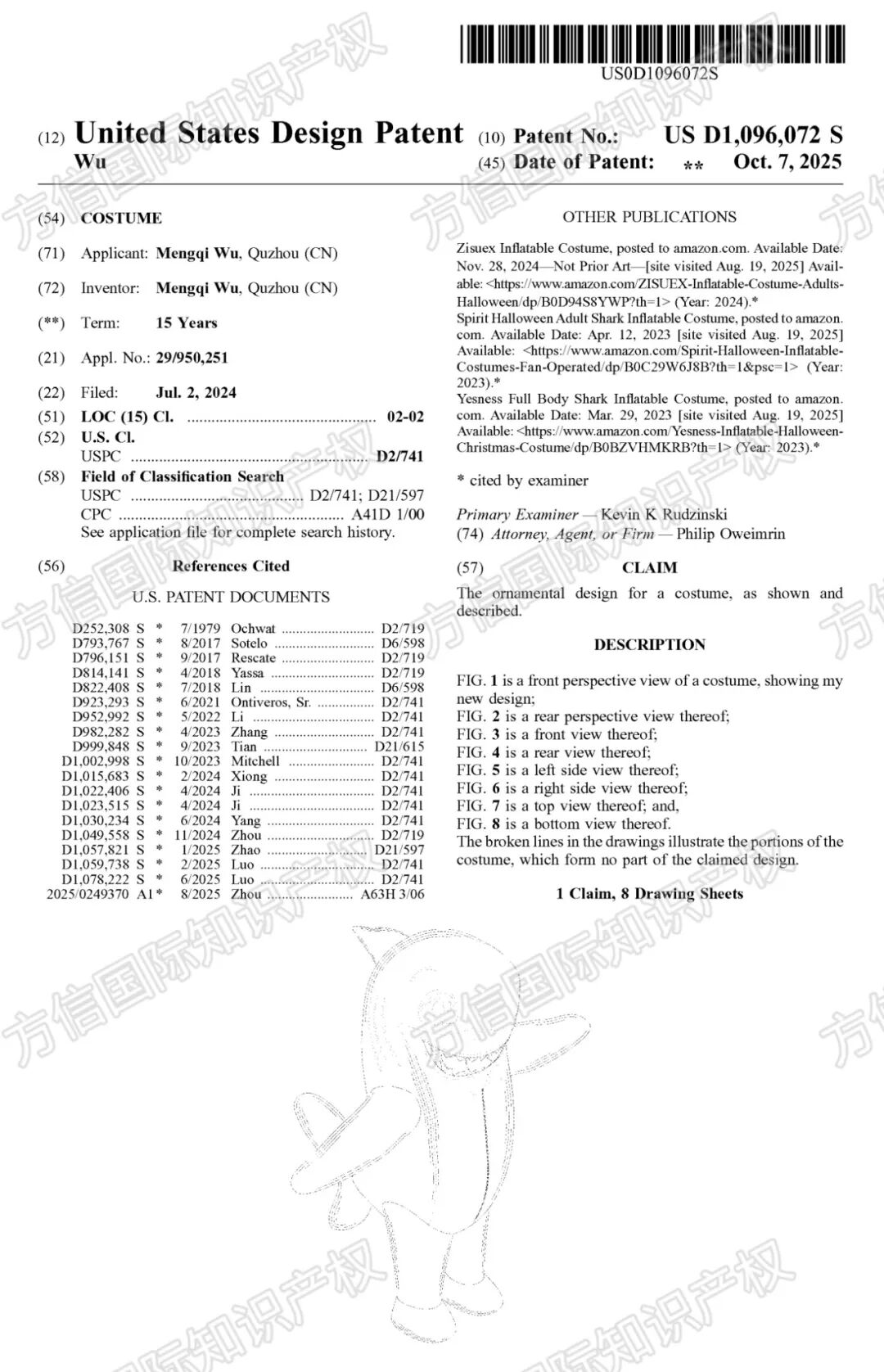 备战黑五！快进来排查避险，40款产品外观专利新下证！
