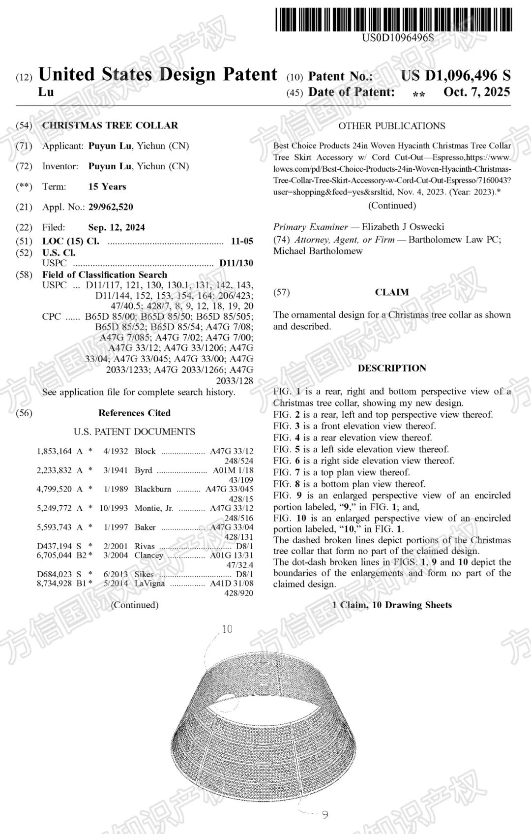 备战黑五！快进来排查避险，40款产品外观专利新下证！