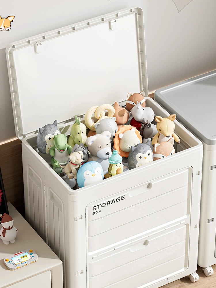 大容量收纳盒 - 锦品出海 大容量收纳盒