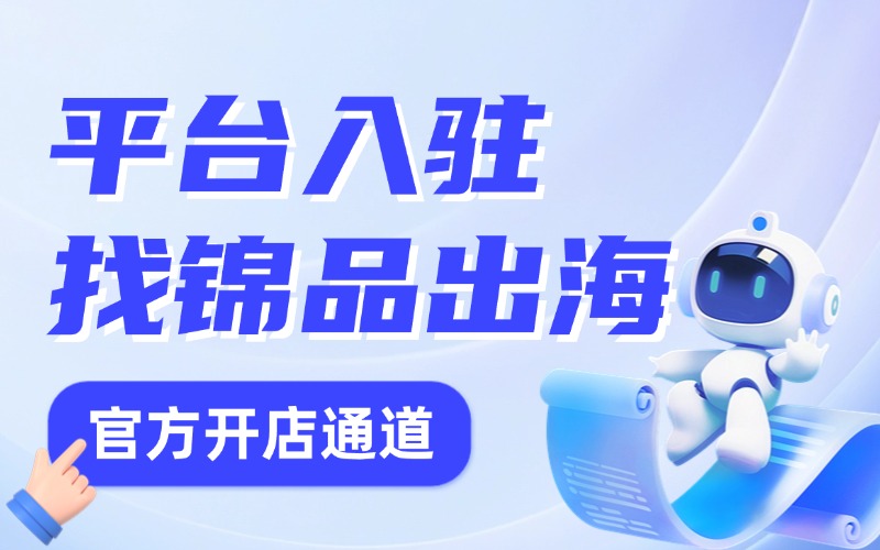 热门推荐