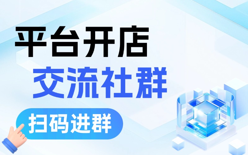 热门推荐