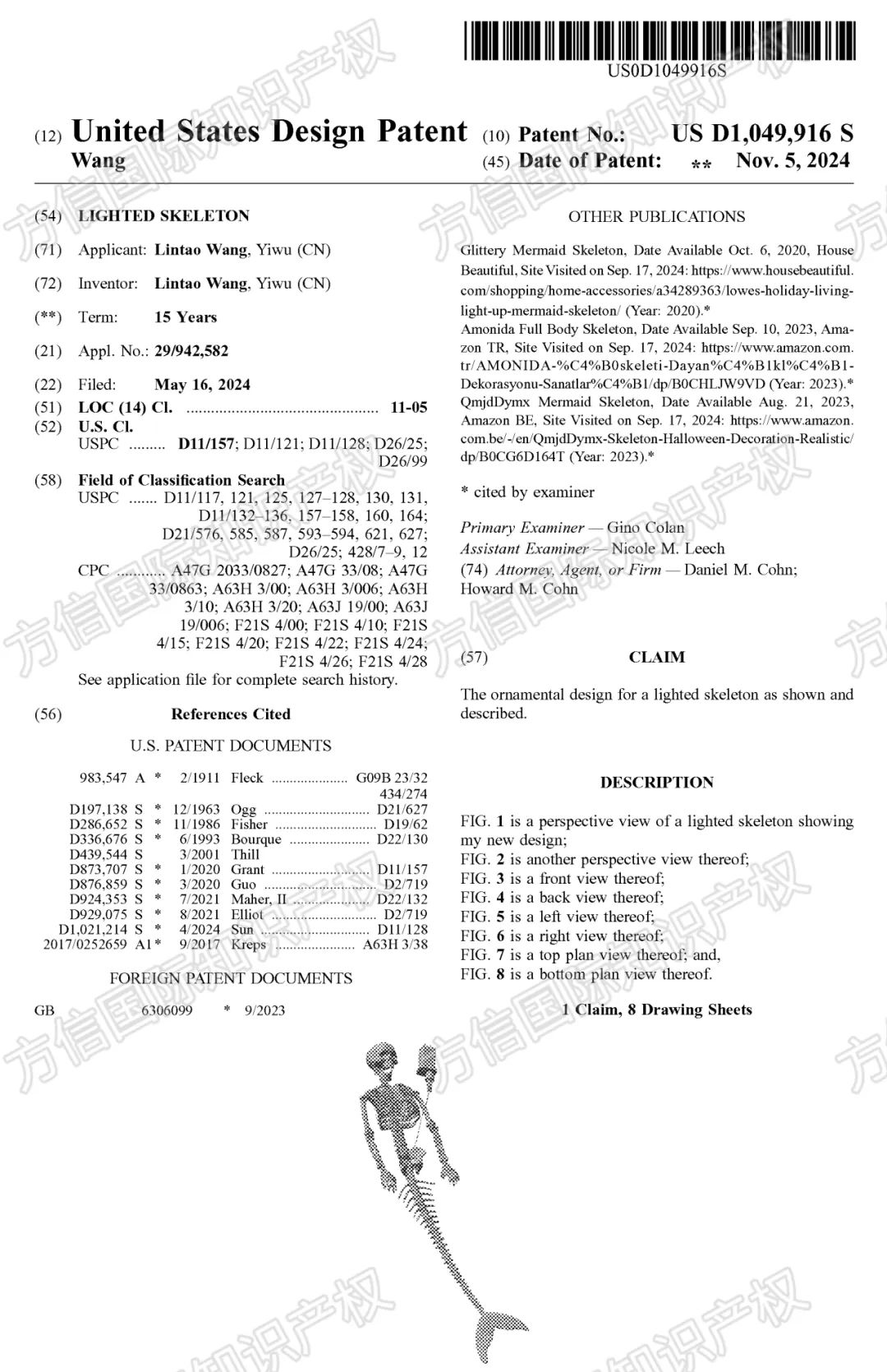 想在万圣节爆单出圈？警惕这些月销3K+爆品！外观专利已生效！ 11