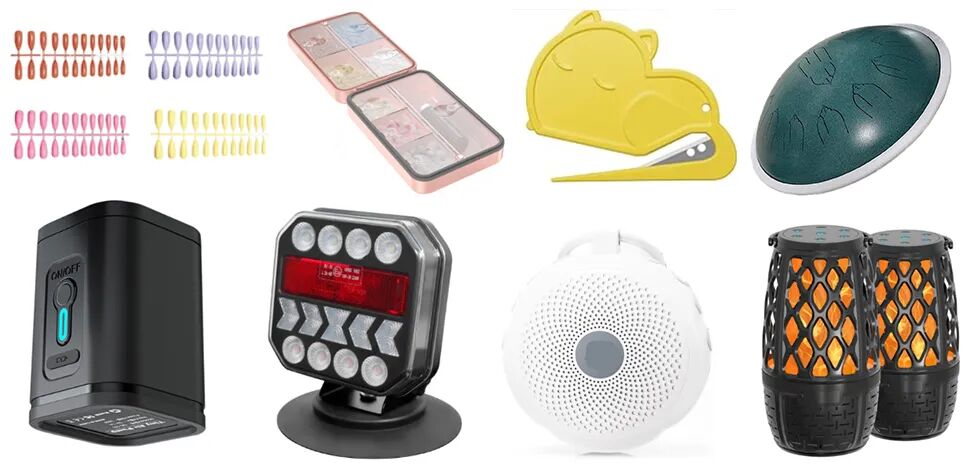 新下证专利来袭!这40+款“禁售”产品千万别碰,小心下架冻结! 34 新下证专利来袭!这40+款“禁售”产品千万别碰,小心下架冻结!