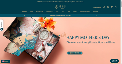 新手避雷指南：彩妆单品全解析，选对不选贵 | 跨境电商选品