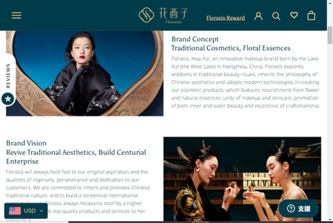 新手避雷指南：彩妆单品全解析，选对不选贵 | 跨境电商选品