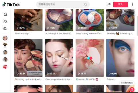 新手避雷指南：彩妆单品全解析，选对不选贵 | 跨境电商选品