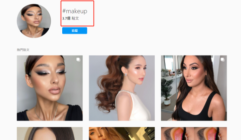 新手避雷指南：彩妆单品全解析，选对不选贵 | 跨境电商选品