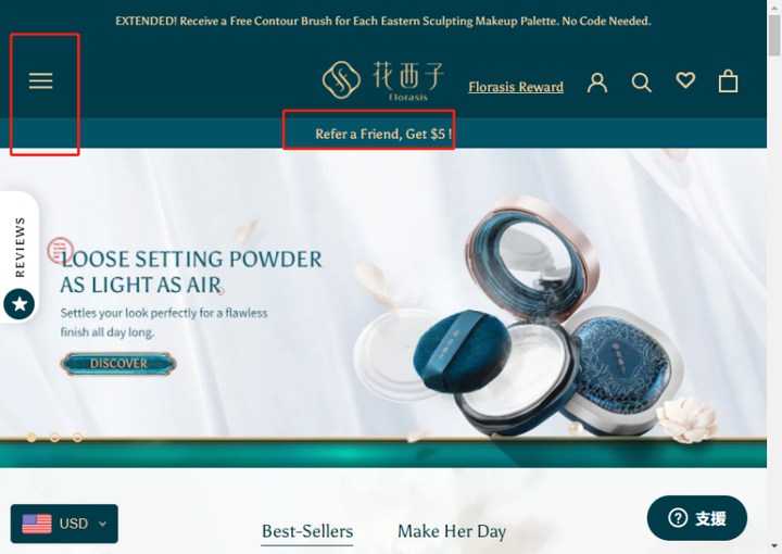 新手避雷指南：彩妆单品全解析，选对不选贵 | 跨境电商选品