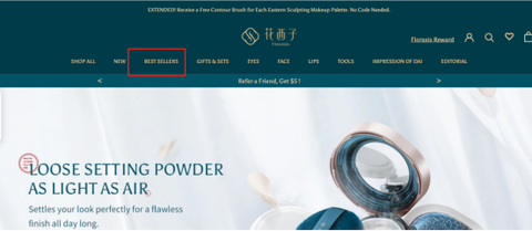 新手避雷指南：彩妆单品全解析，选对不选贵 | 跨境电商选品