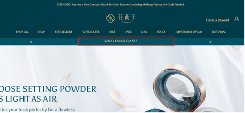 新手避雷指南：彩妆单品全解析，选对不选贵 | 跨境电商选品