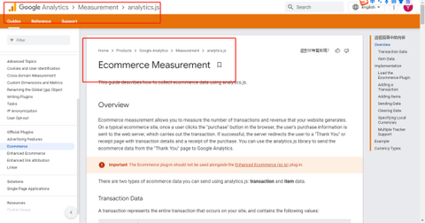 新手避雷指南：彩妆单品全解析，选对不选贵 | 跨境电商选品