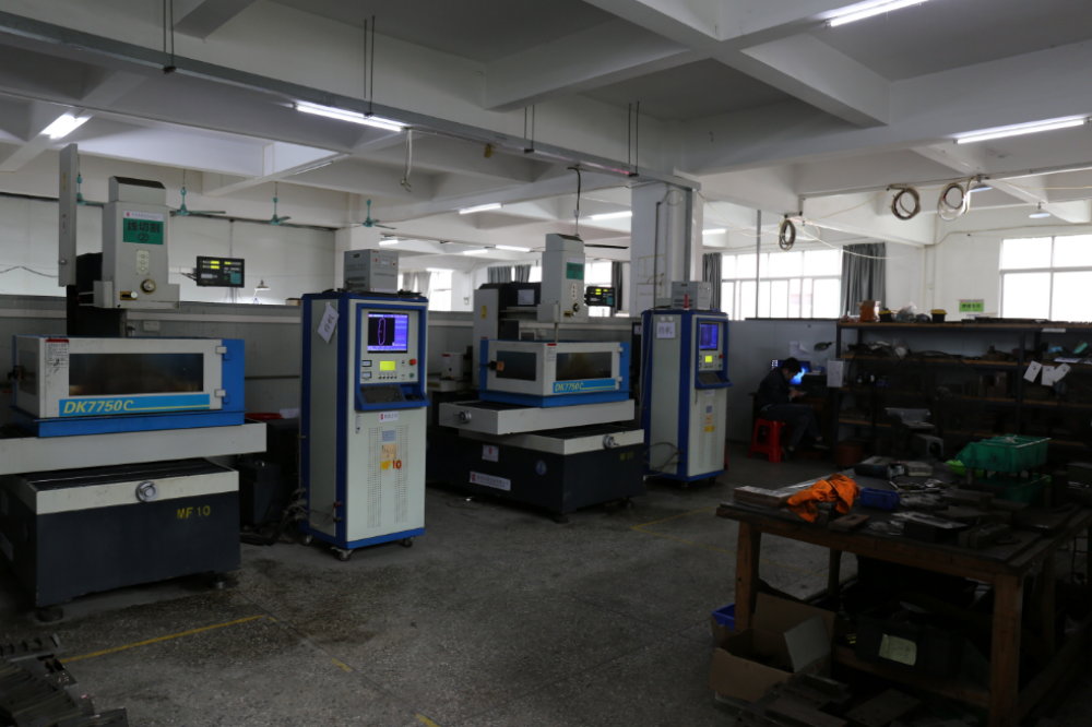 阳江市四兴工贸有限公司 7 阳江市四兴工贸有限公司