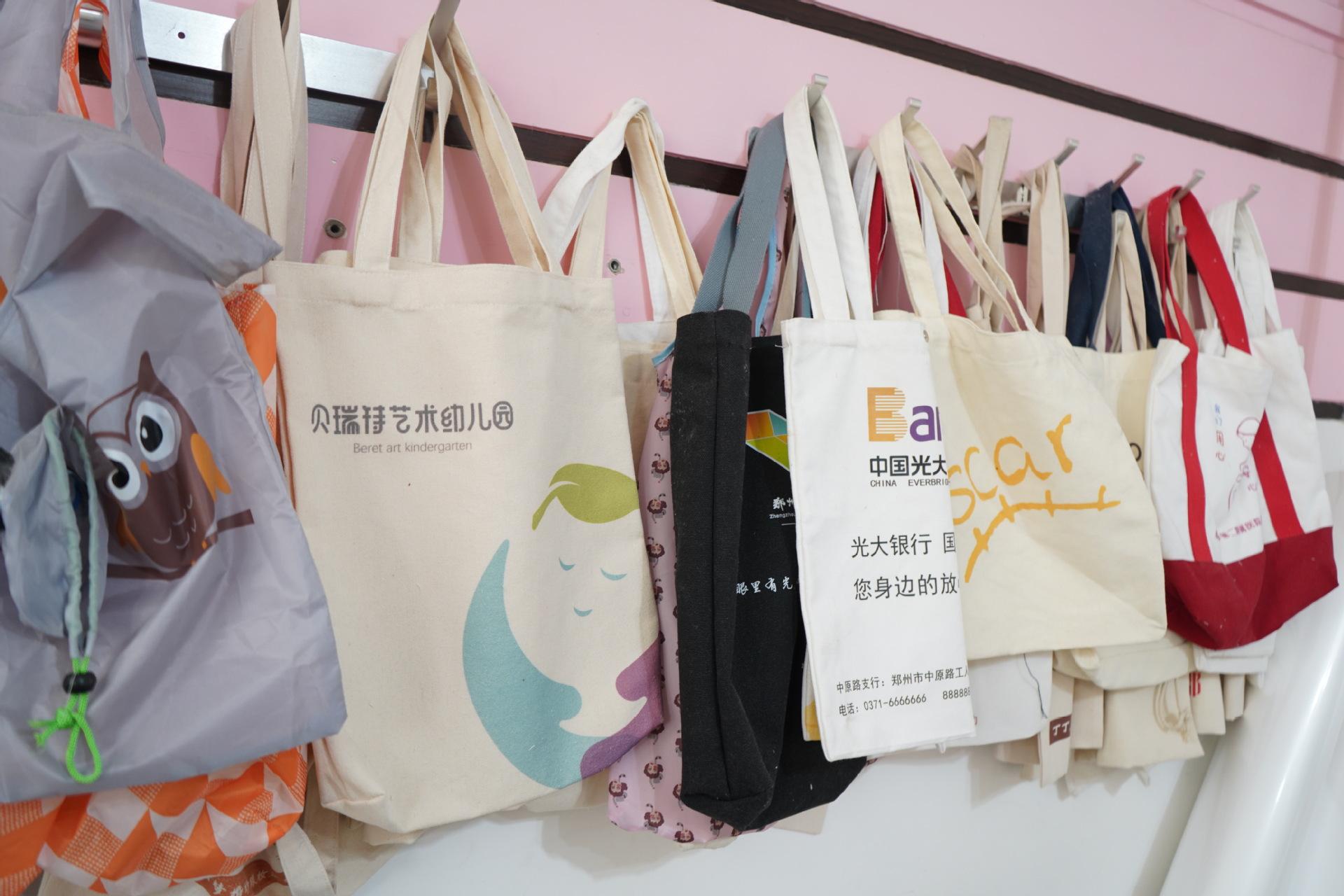 河南印都数码科技有限公司-公司介绍