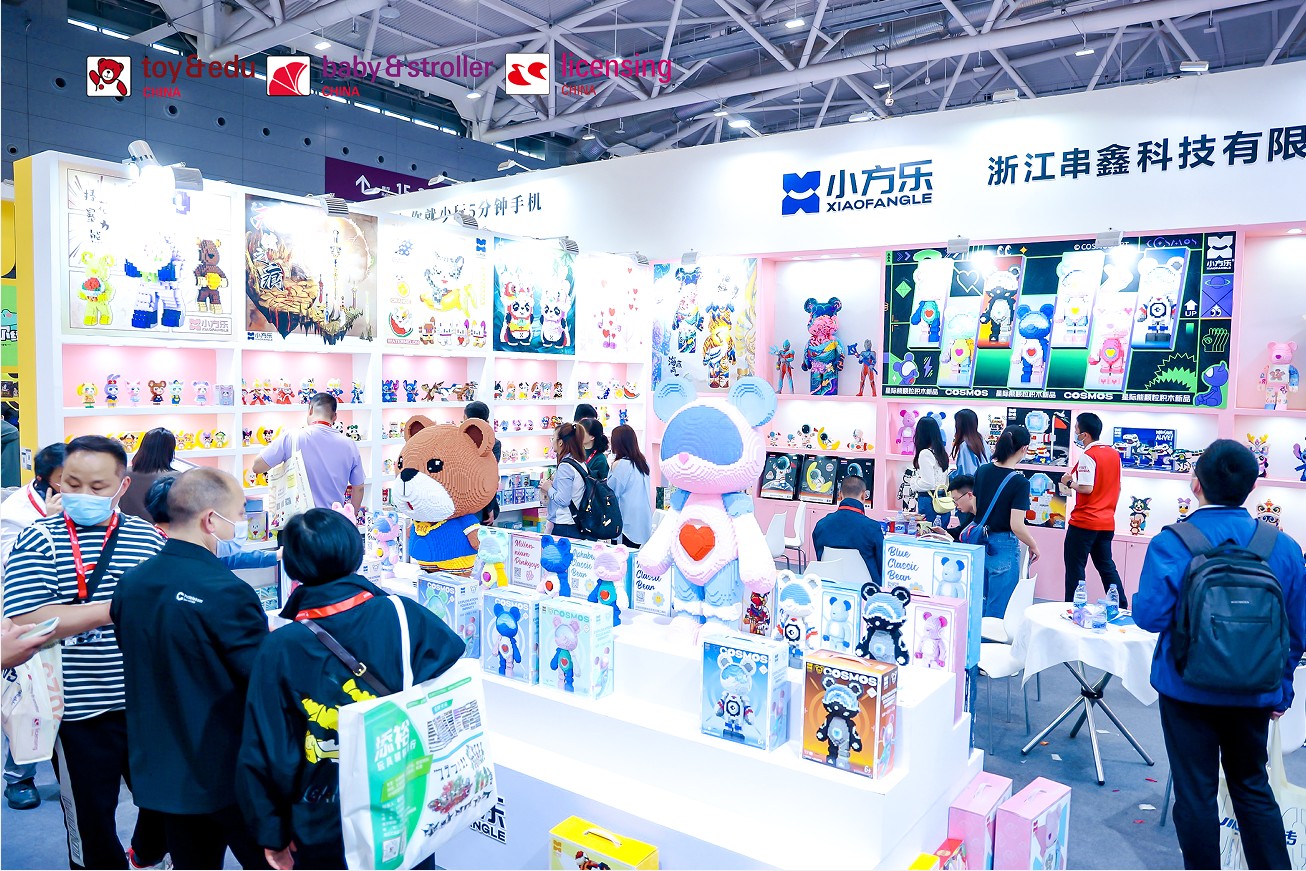 2025深圳国际童车及母婴童用品展览会 2